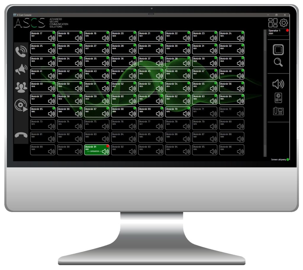 V-Cast_Console