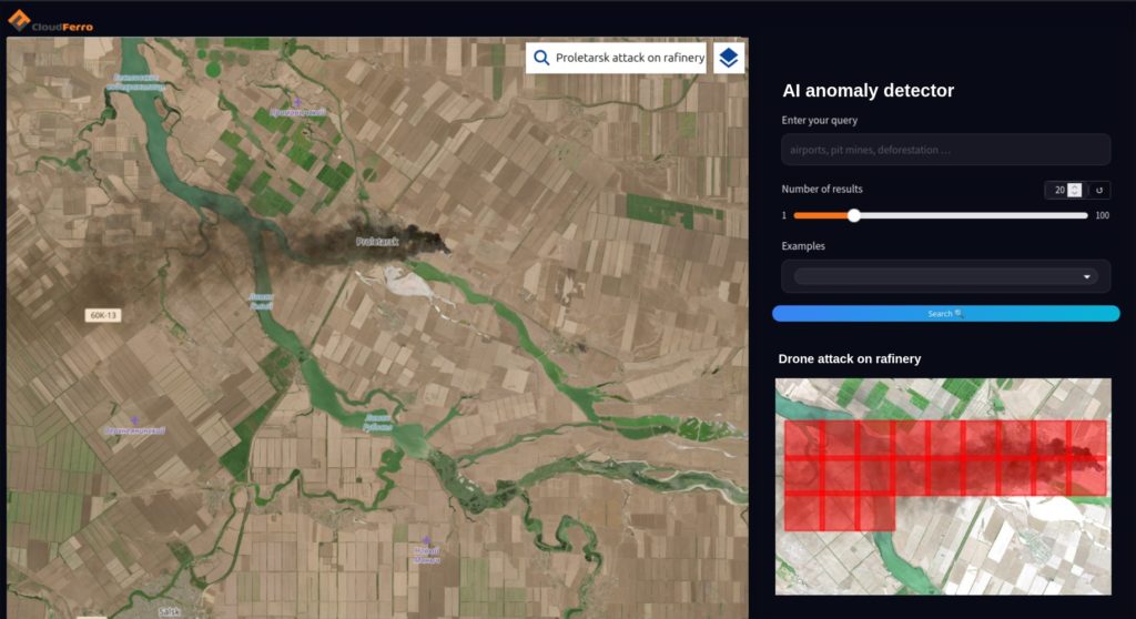 EO data anomaly detection